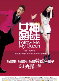 解开女将军束胸娇吟乳尖小说